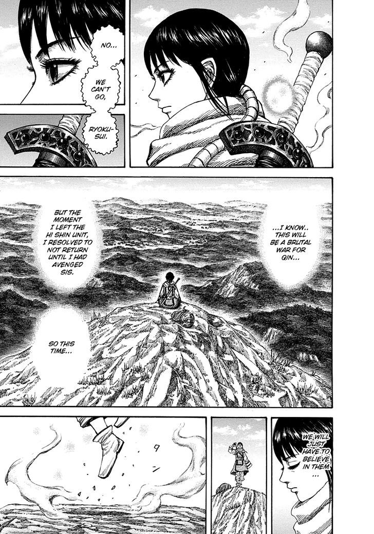 Page 14 of Chapter 272