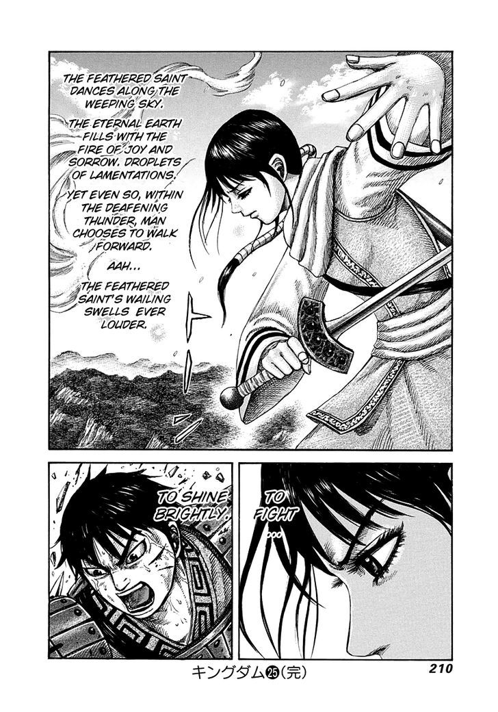 Page 15 of Chapter 272