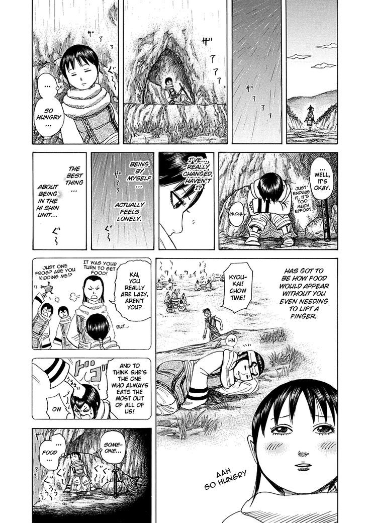 Page 19 of Chapter 272