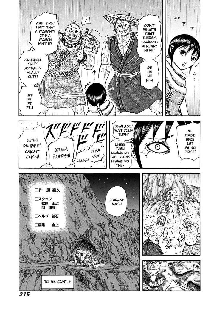Page 20 of Chapter 272