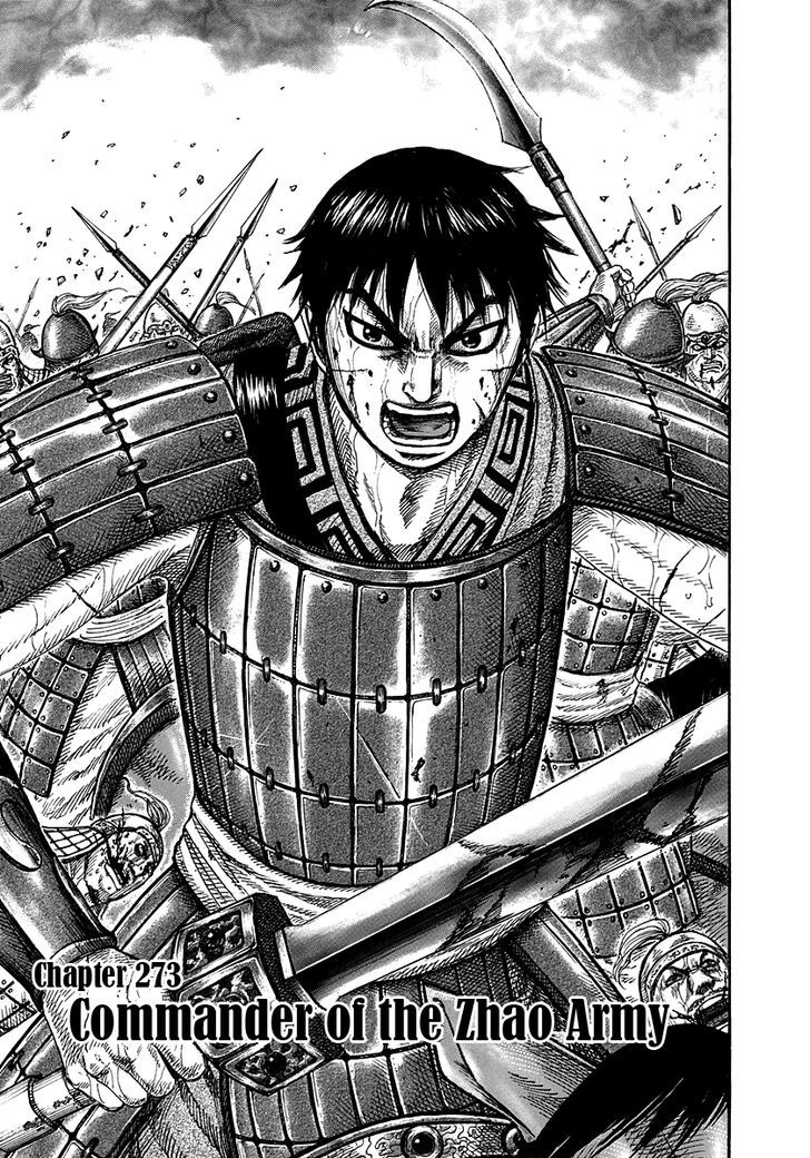 Page 6 of Chapter 273