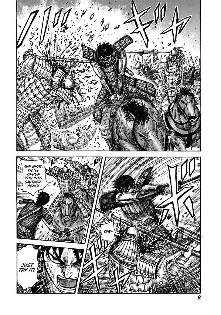 Page 7 of Chapter 273