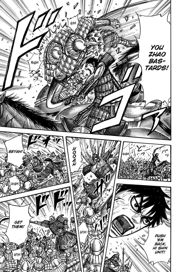Page 8 of Chapter 273