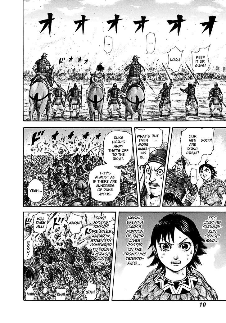 Page 9 of Chapter 273