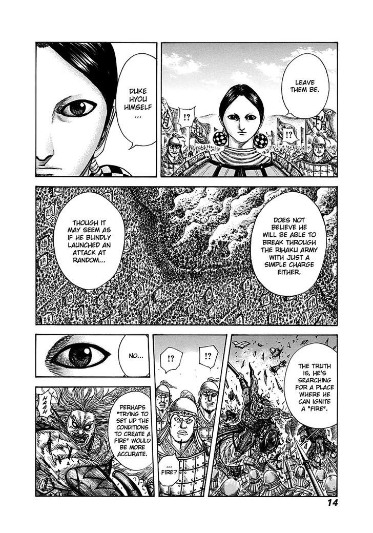 Page 13 of Chapter 273