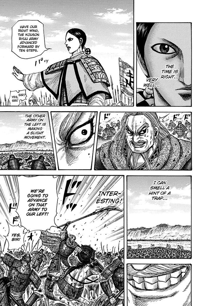 Page 18 of Chapter 273