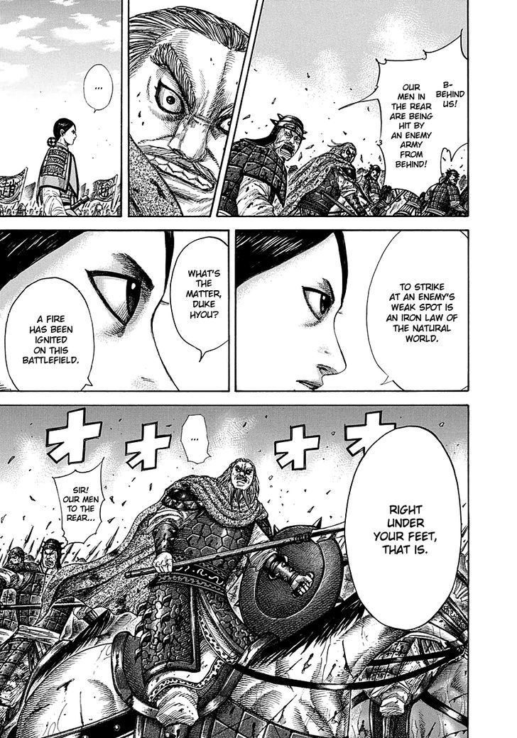 Page 22 of Chapter 273