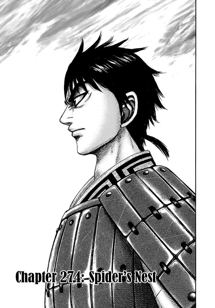 Page 1 of Chapter 274