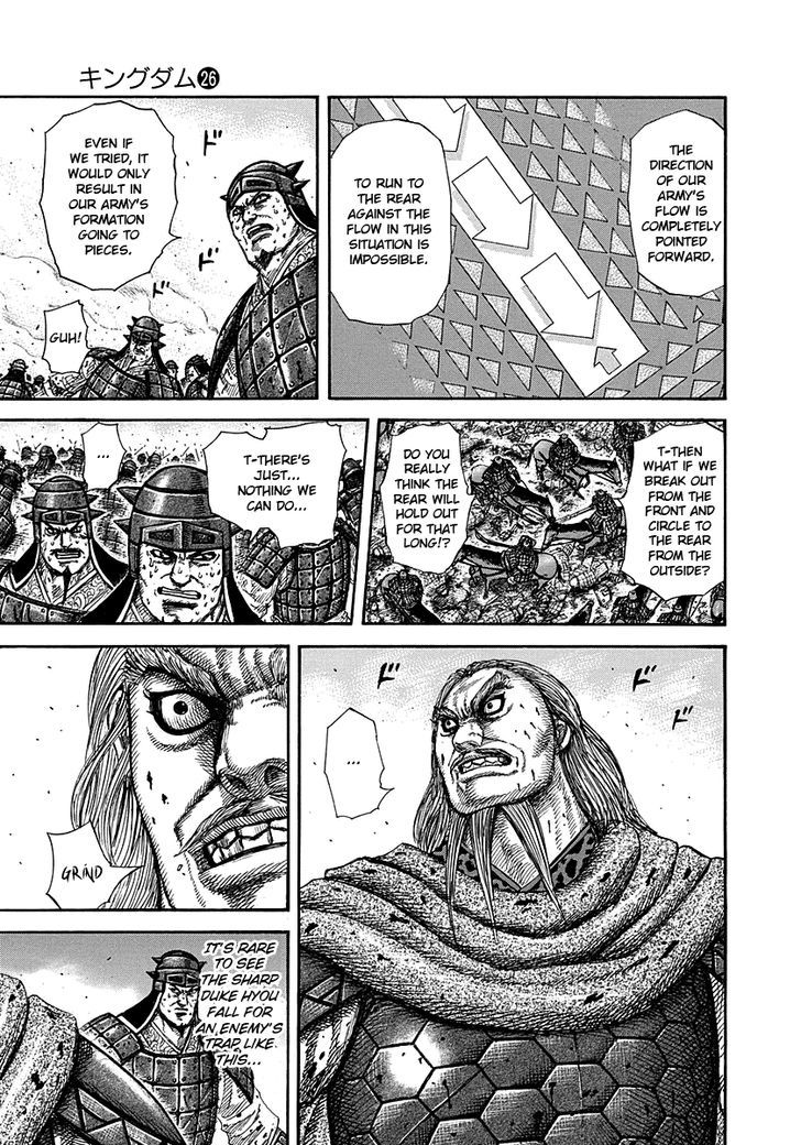 Page 3 of Chapter 274
