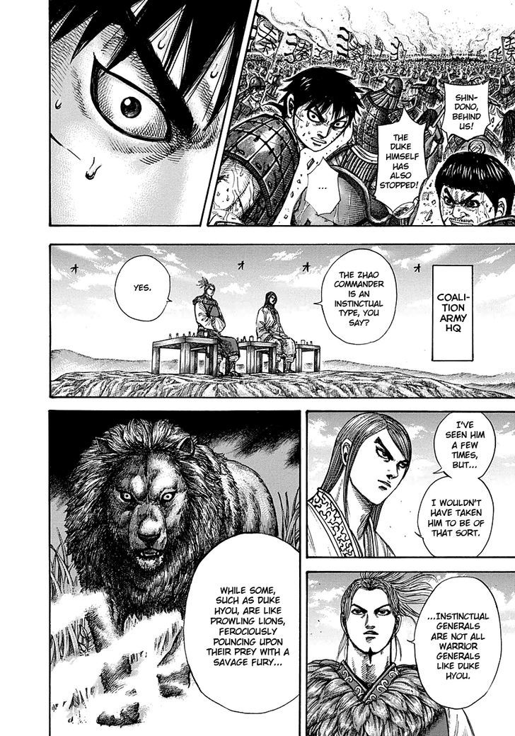 Page 4 of Chapter 274