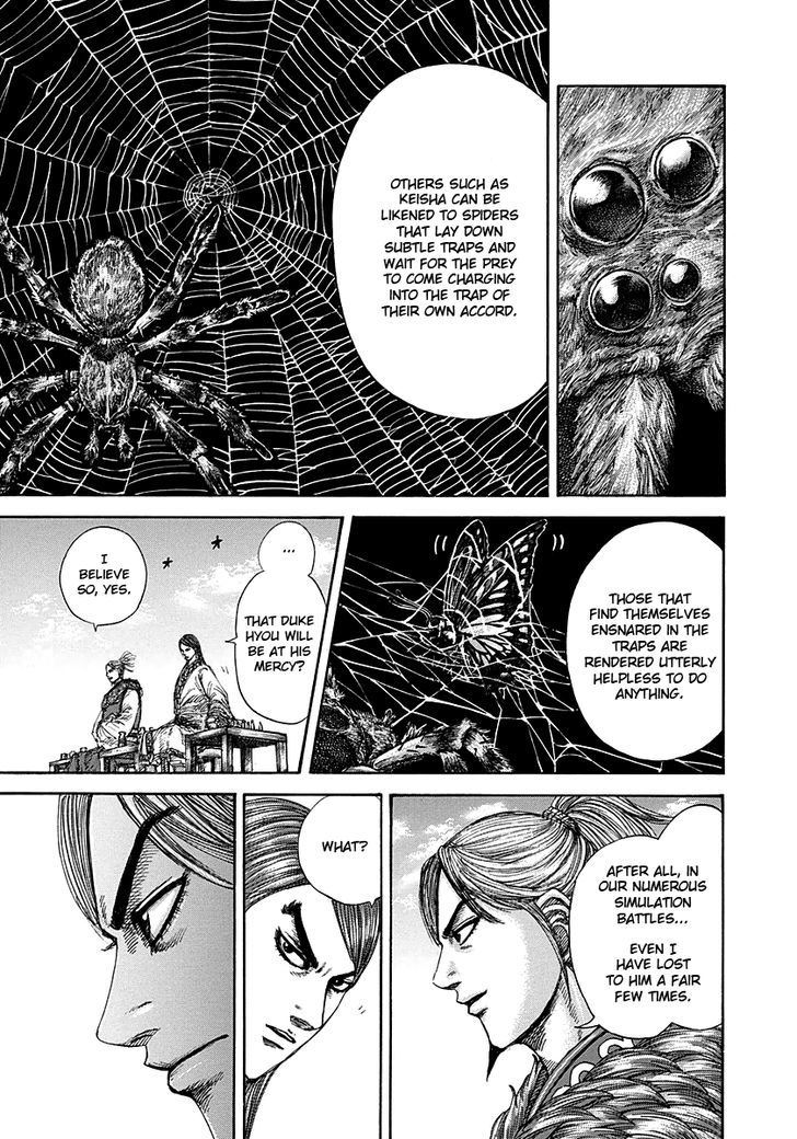 Page 5 of Chapter 274