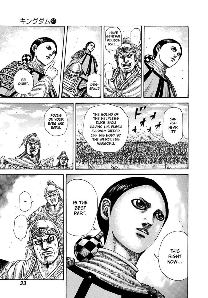 Page 9 of Chapter 274