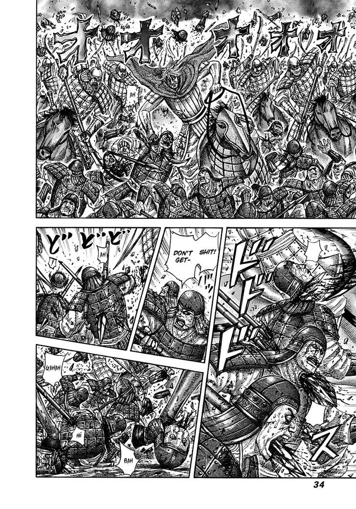 Page 10 of Chapter 274