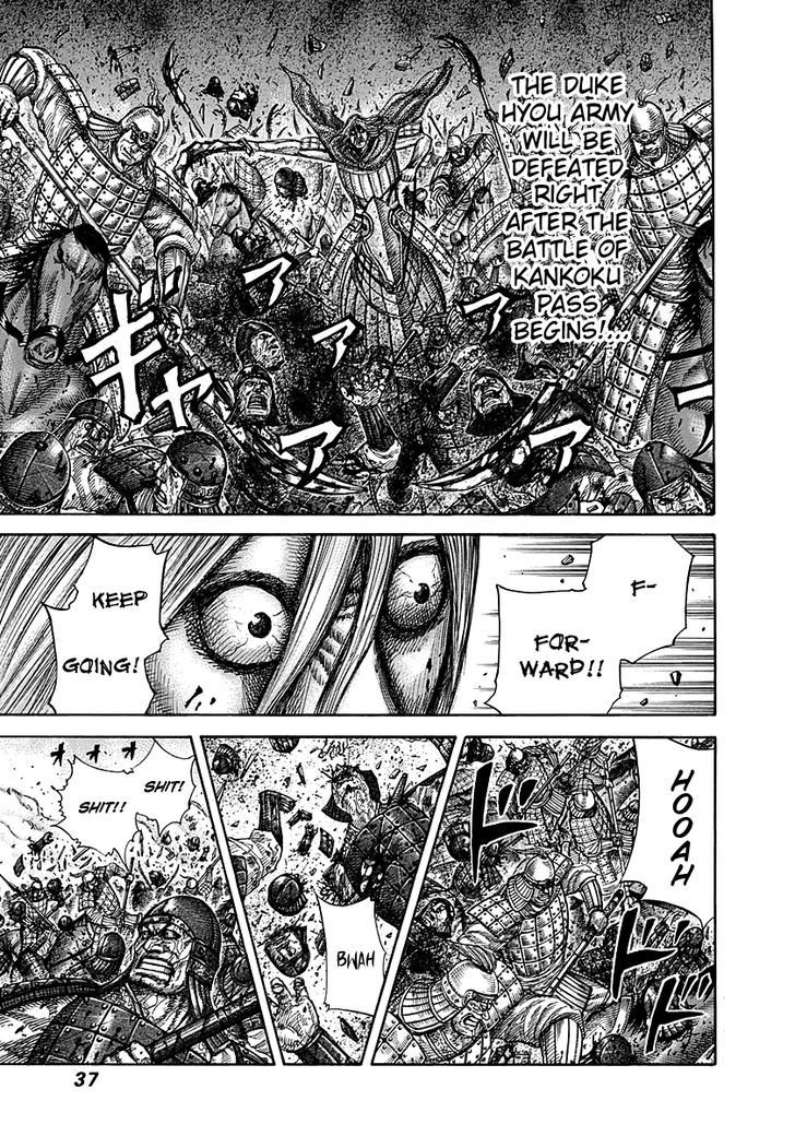 Page 13 of Chapter 274