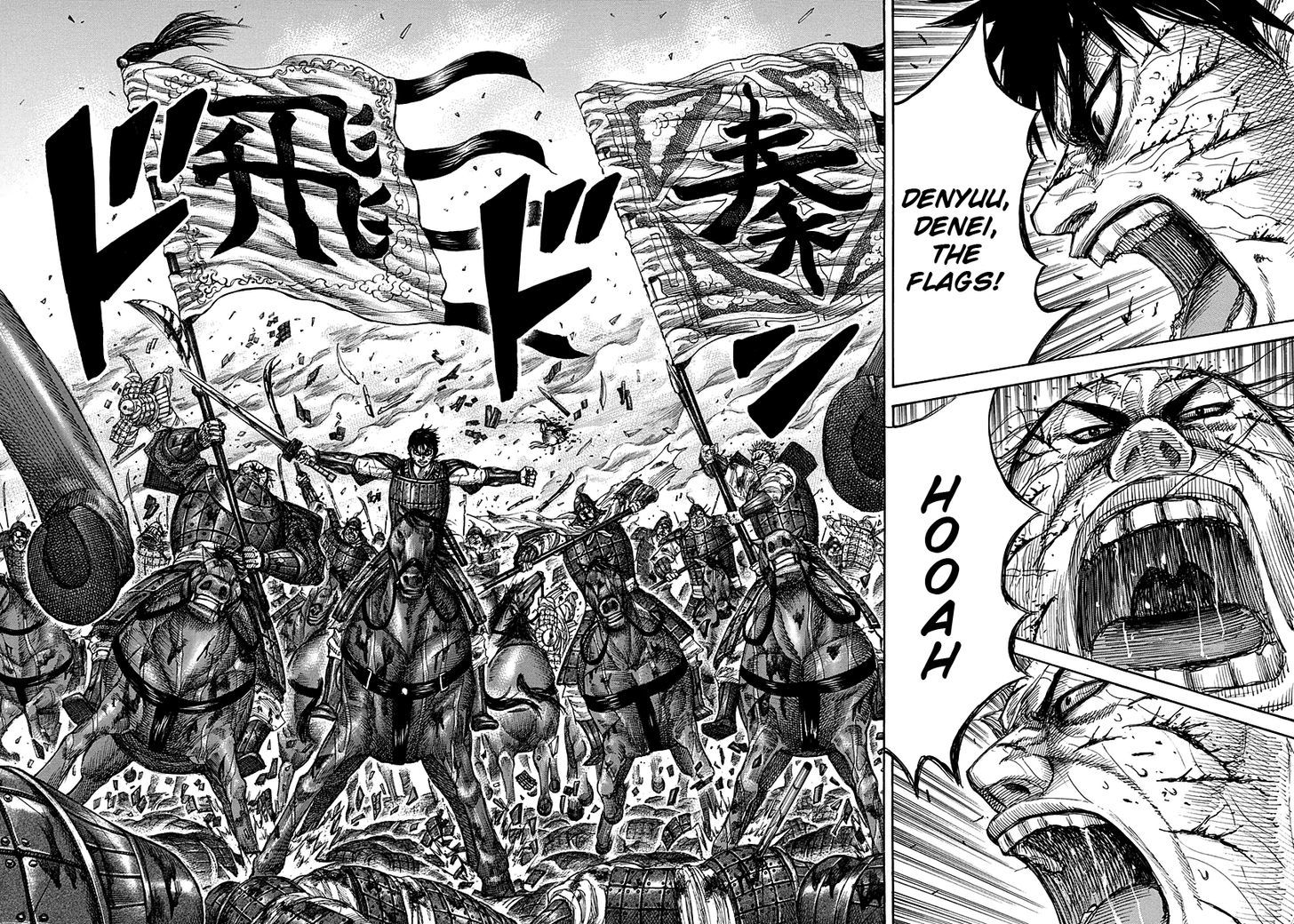 Page 16 of Chapter 274