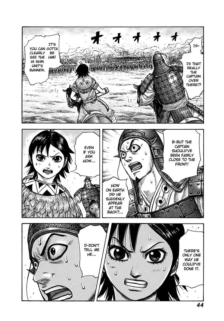 Page 2 of Chapter 275