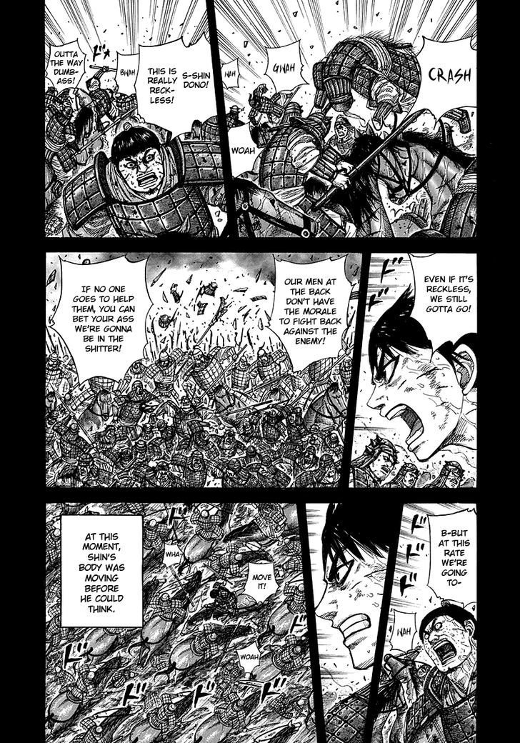 Page 4 of Chapter 275