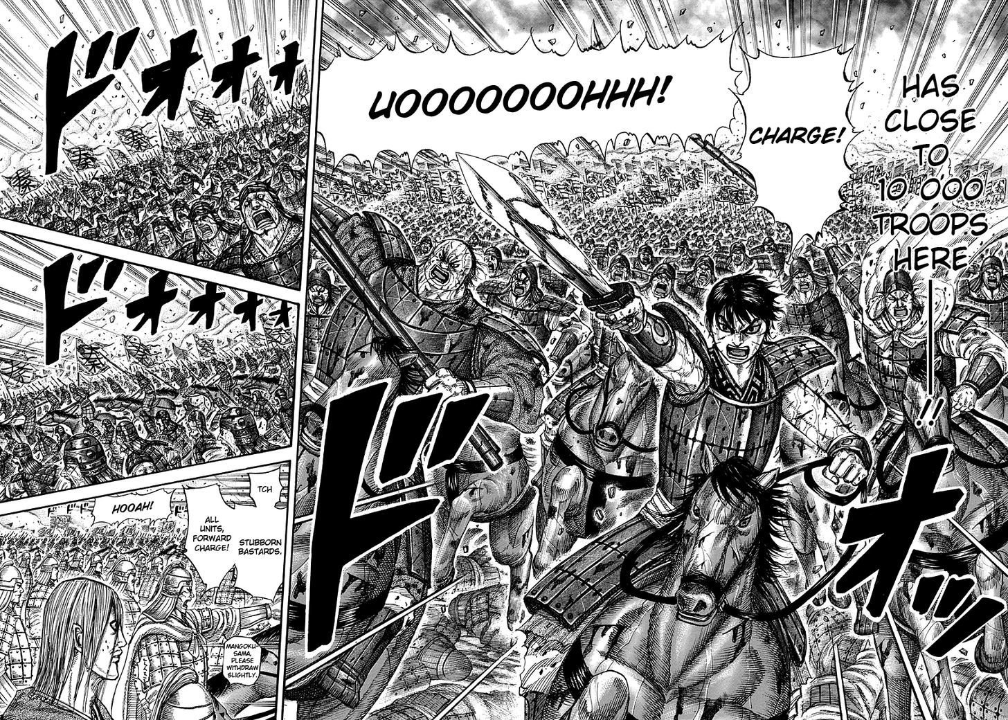 Page 10 of Chapter 275