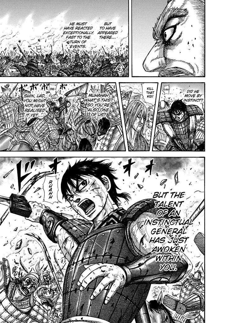 Page 12 of Chapter 275