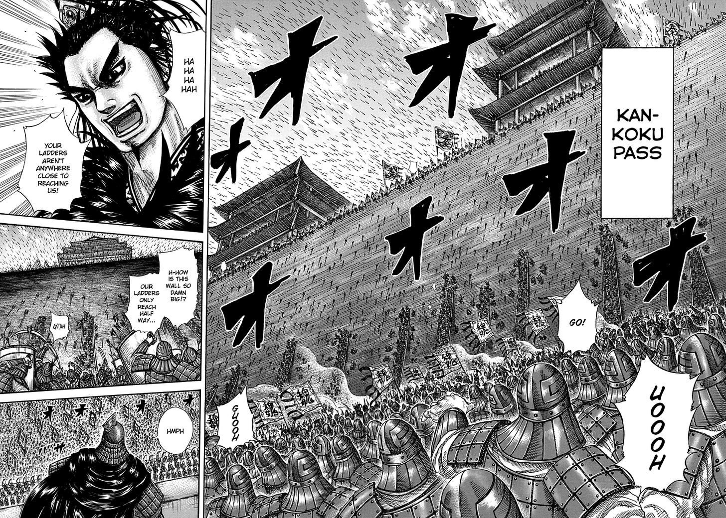 Page 15 of Chapter 275