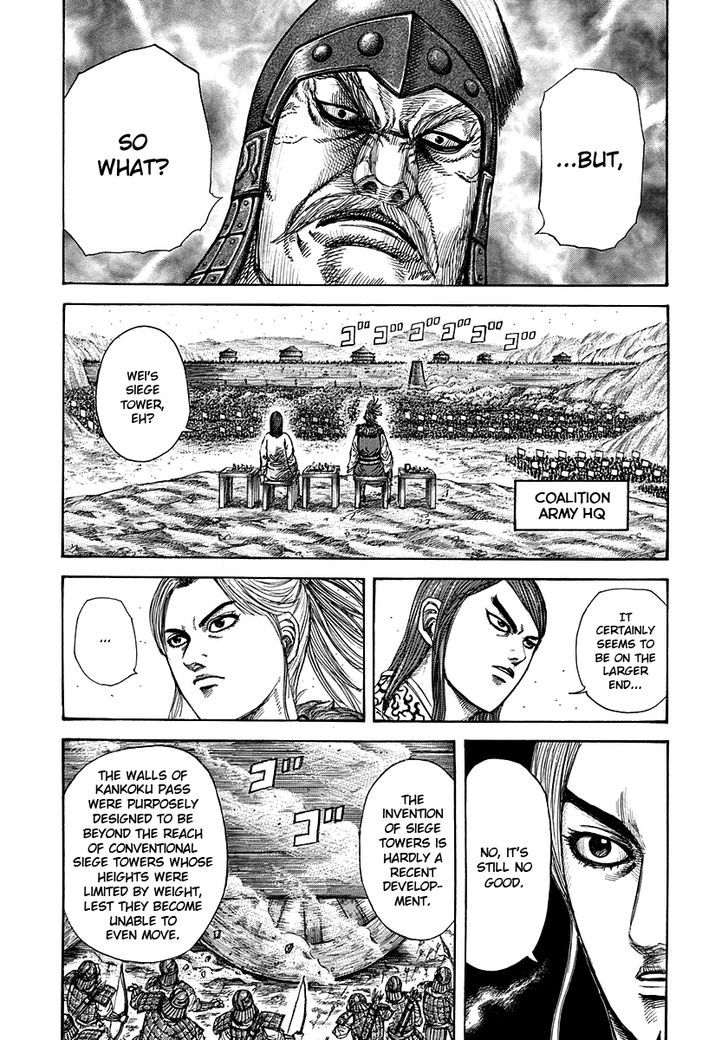 Page 8 of Chapter 276