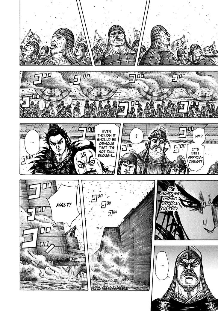 Page 12 of Chapter 276