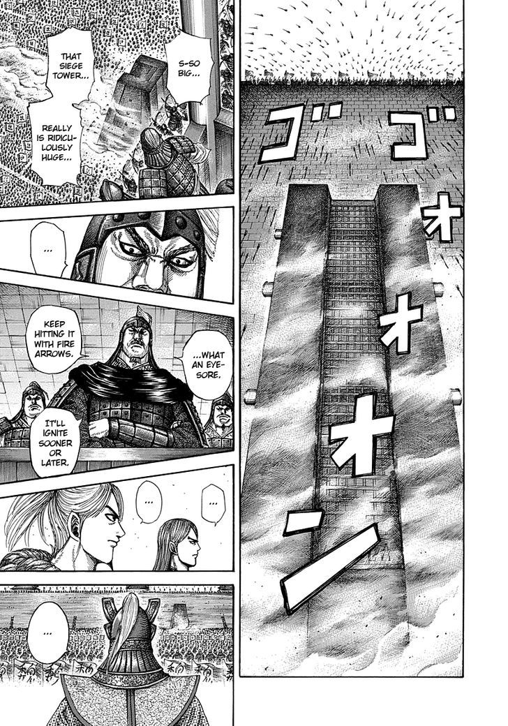 Page 13 of Chapter 276