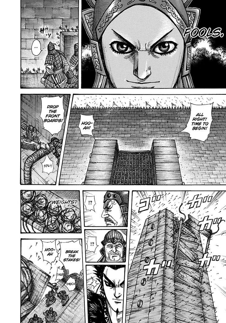 Page 14 of Chapter 276