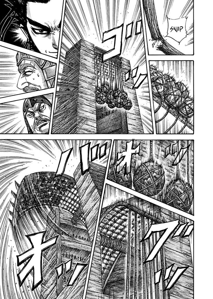 Page 15 of Chapter 276