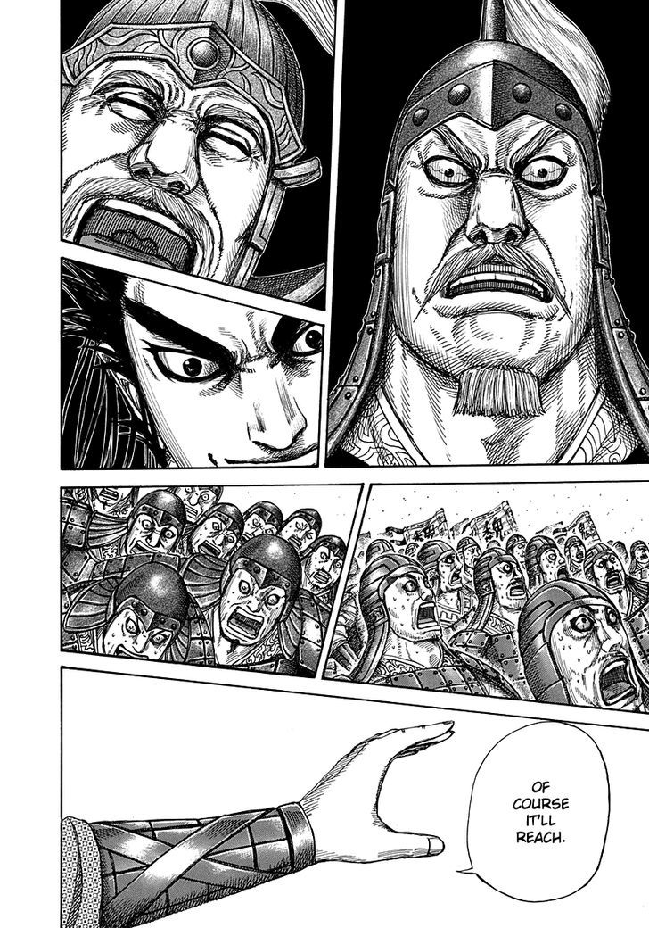 Page 17 of Chapter 276