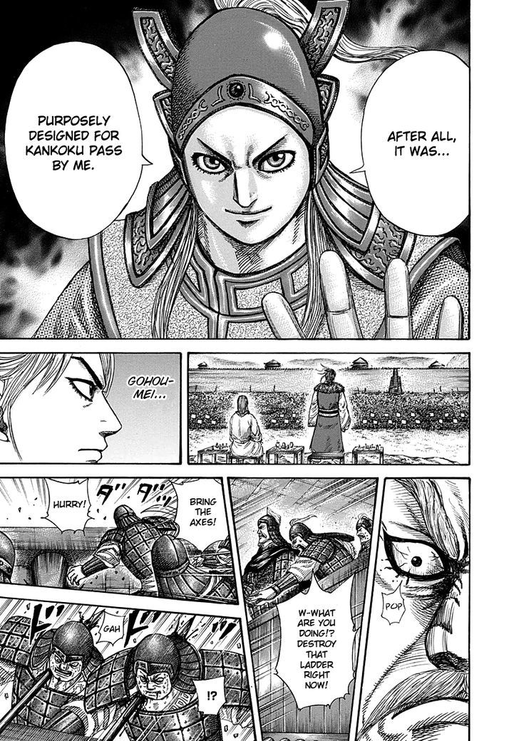 Page 18 of Chapter 276