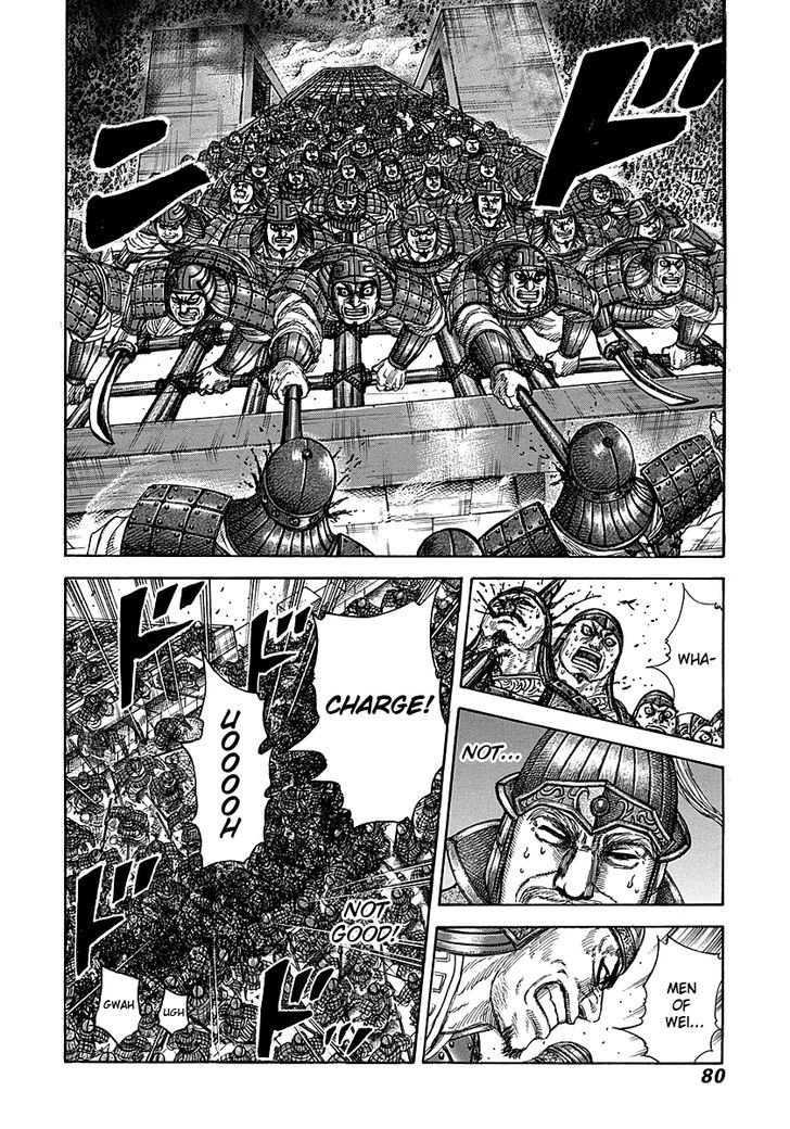 Page 19 of Chapter 276