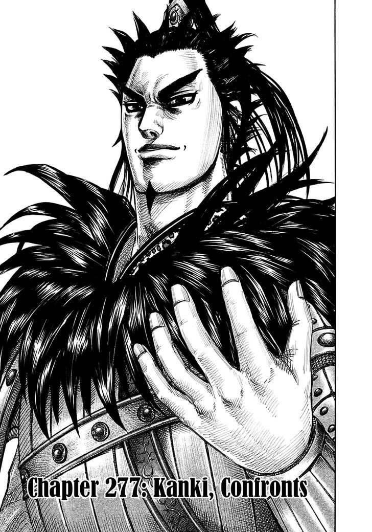 Page 1 of Chapter 277