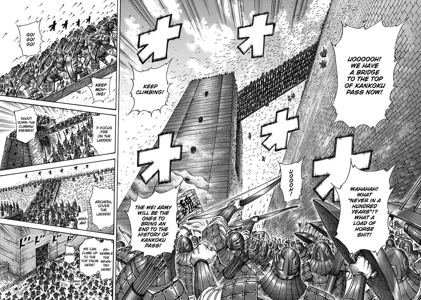 Page 2 of Chapter 277