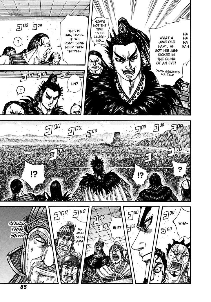 Page 4 of Chapter 277