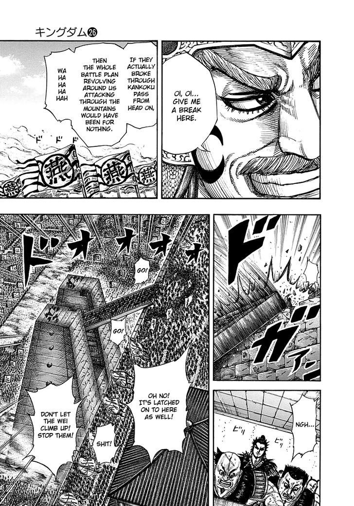 Page 8 of Chapter 277