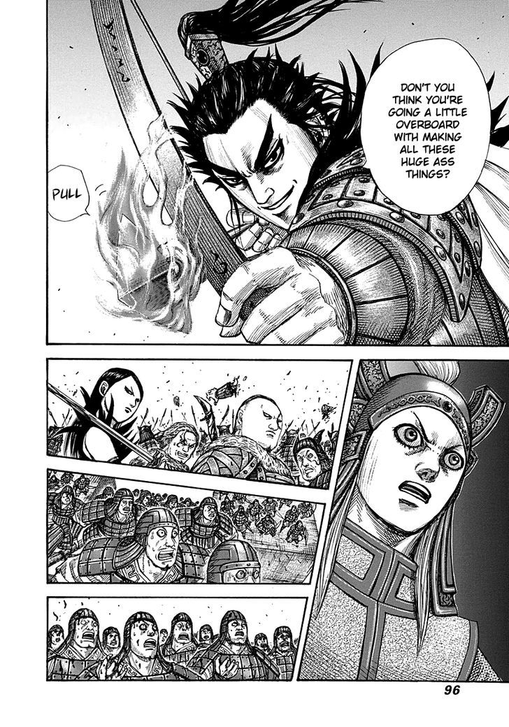 Page 14 of Chapter 277