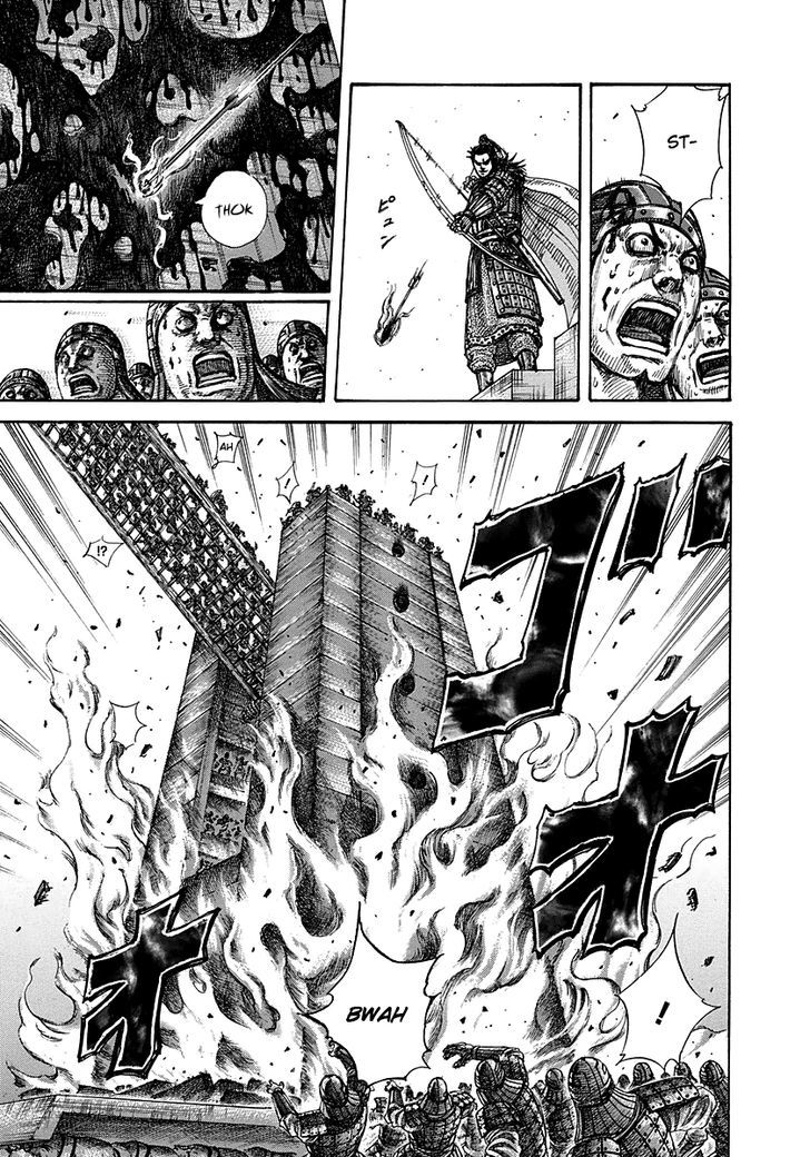 Page 15 of Chapter 277