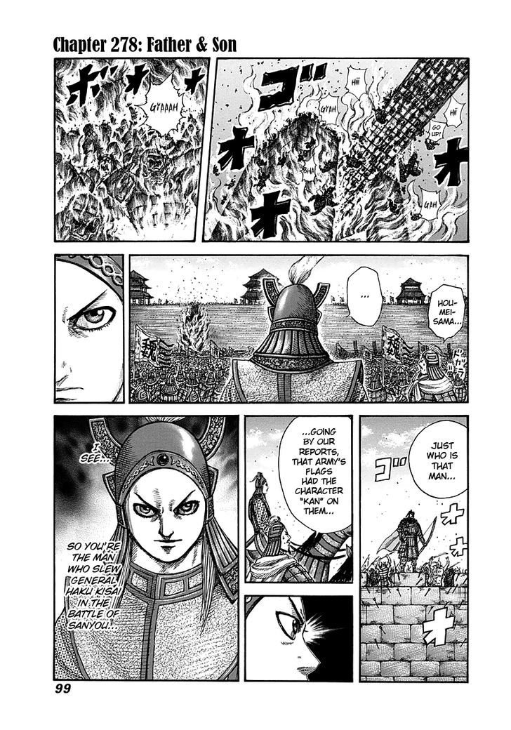Page 1 of Chapter 278