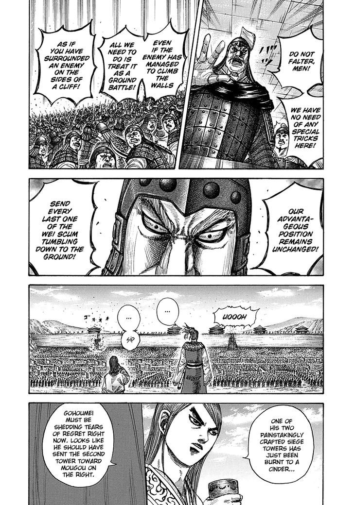 Page 4 of Chapter 278