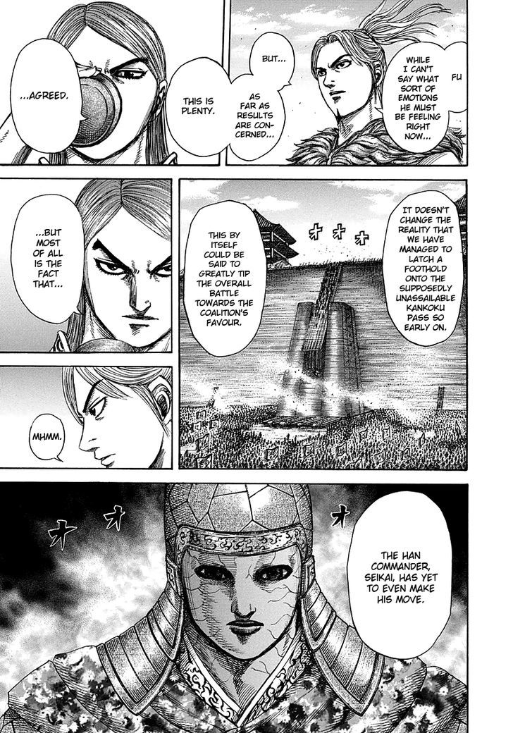 Page 5 of Chapter 278