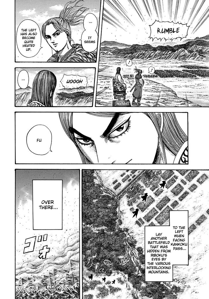Page 6 of Chapter 278