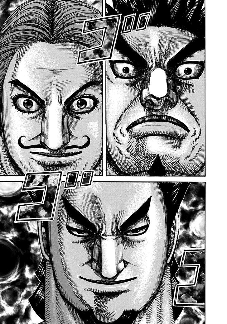 Page 7 of Chapter 278
