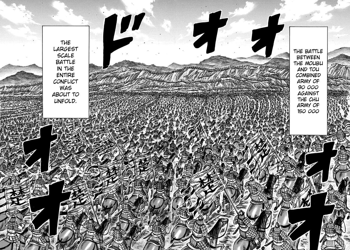 Page 8 of Chapter 278