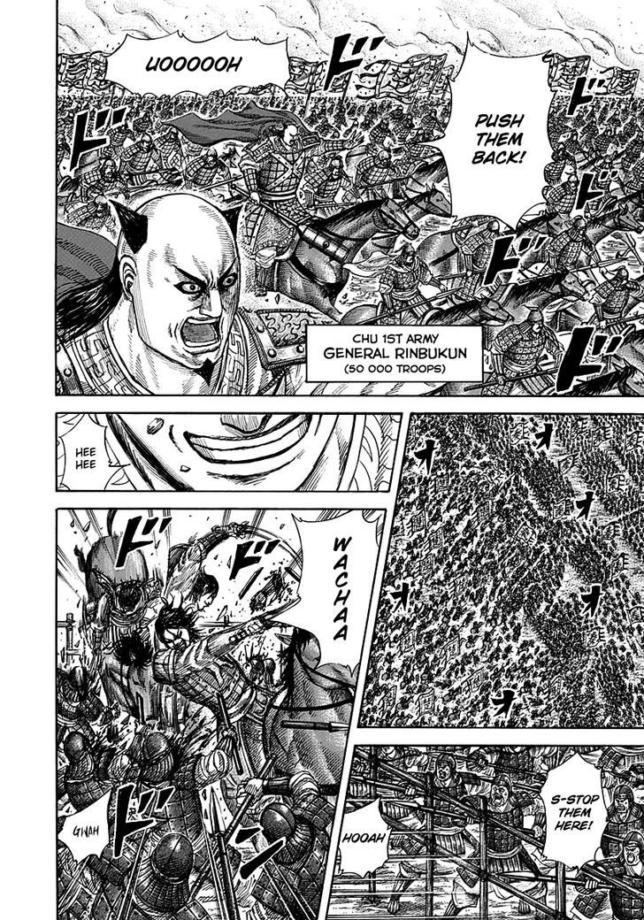 Page 9 of Chapter 278