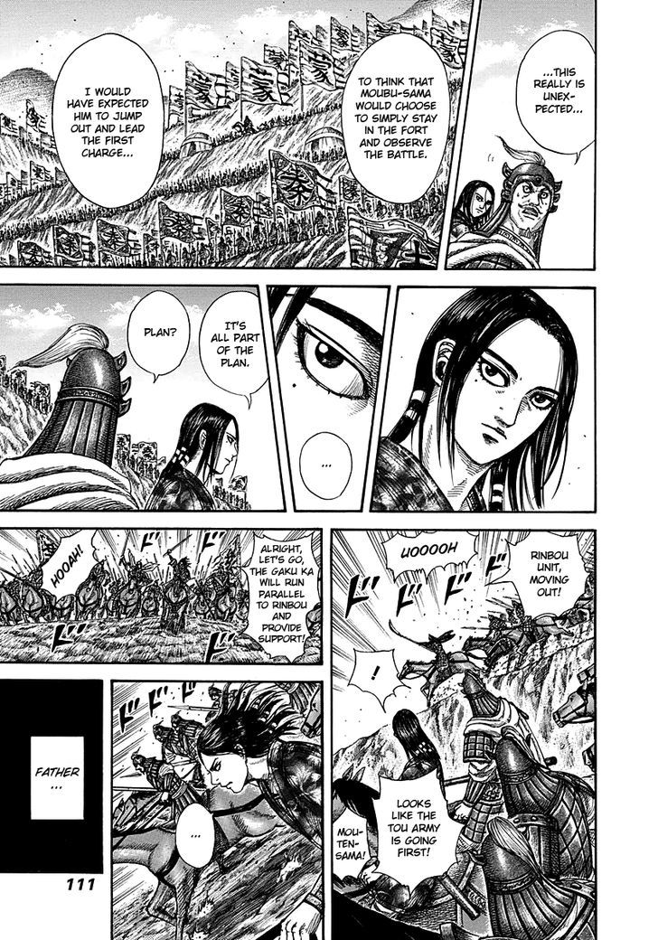 Page 12 of Chapter 278