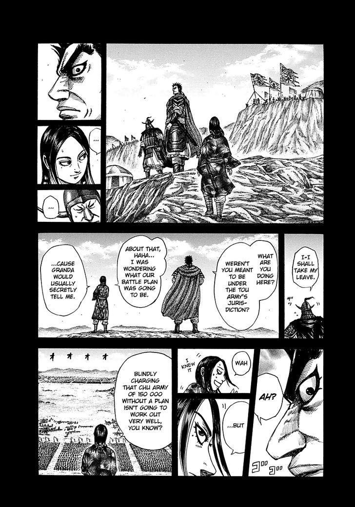 Page 13 of Chapter 278