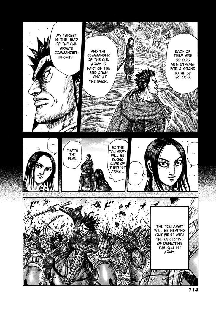 Page 15 of Chapter 278