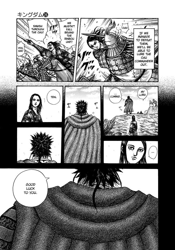 Page 16 of Chapter 278