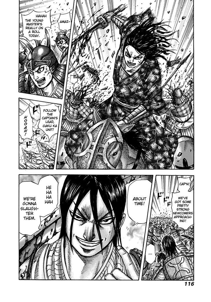 Page 17 of Chapter 278